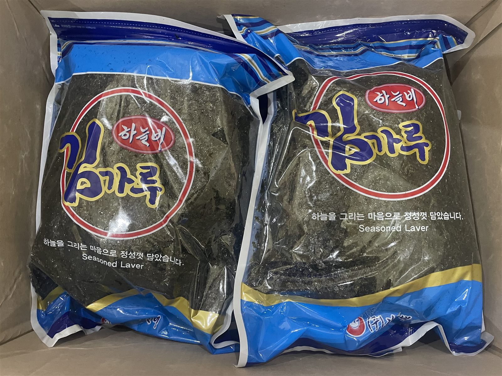 하늘비 김가루 포장 제품