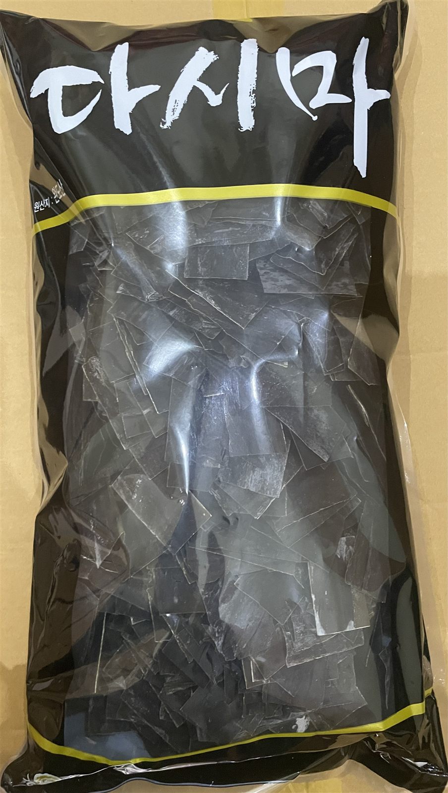 1kg 포장 사각다시마